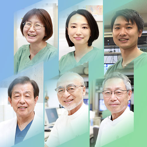 医師のご紹介