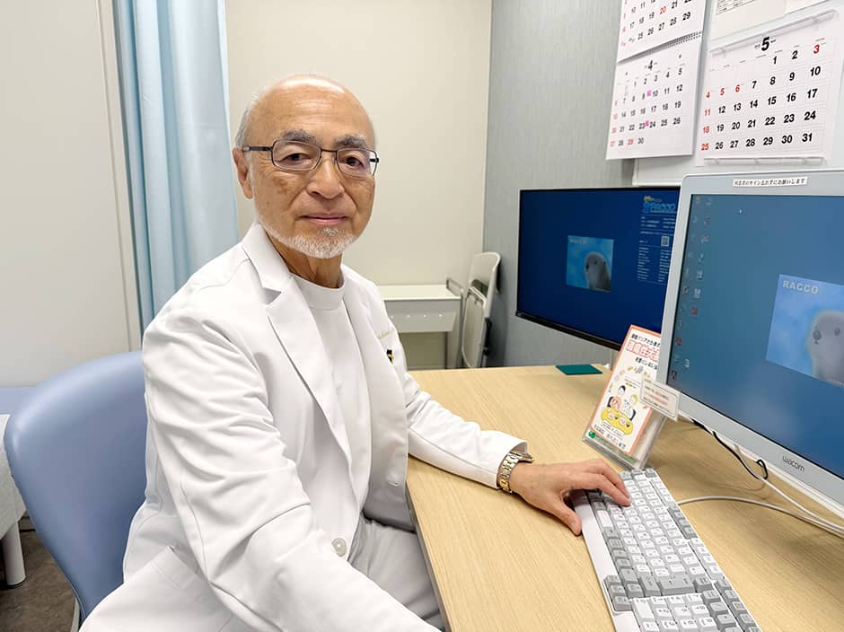 Makoto Matsushima