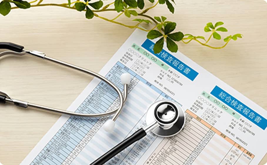 Schedule your complete examination today!