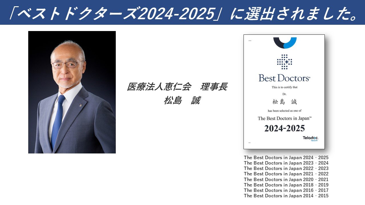 紹介パワポ 0120.jpg