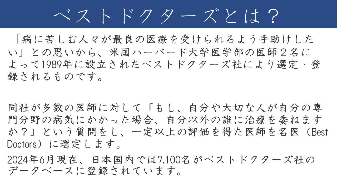 スライド5.PNG