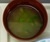 とうがんスープ.JPGのサムネイル画像のサムネイル画像のサムネイル画像