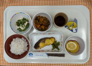 PXL_20260925_073838251.jpg