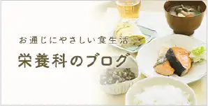 bnr_c_04.webp