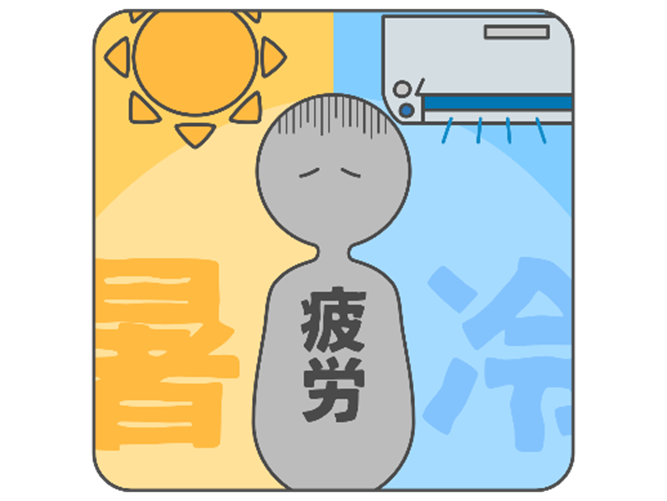 画像2.png