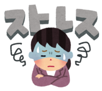 stress_woman.png